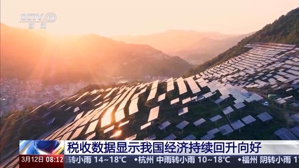 新興產業(yè)增勢良好，家用視聽設備銷售數(shù)據(jù)透視經(jīng)濟發(fā)展新動能