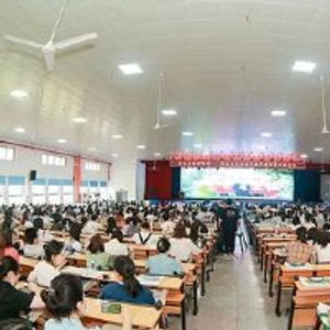 北京啟動職業院校教學質量管理監測評價 以評促建，推動職業教育高質量發展