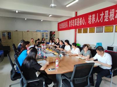 學院順利舉行2023-2024學年第二學期本科期中教學檢查暨反饋交流會