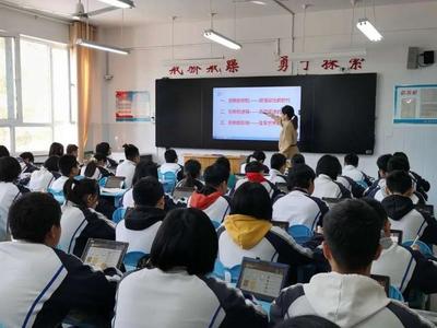 培養良好習慣 成就美好未來——周村二中開展“行為習慣養成月、學習方法指導月”暨教育教學檢測與評價活動