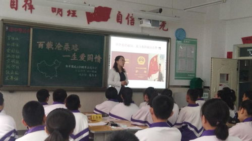關于組織青山區2019年中考二模教學質量抽測的工作安排